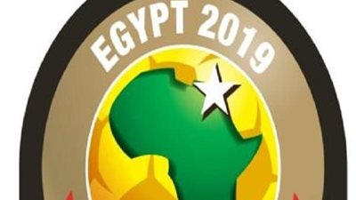 الكاف يعلن أسماء حكام مباريات اليوم بأمم إفريقيا تحت 23 عامًا