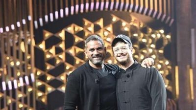 الهاشتاج المغربي 