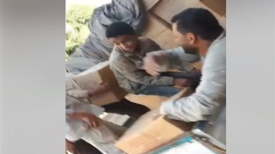 مسرحية هزلية.. 