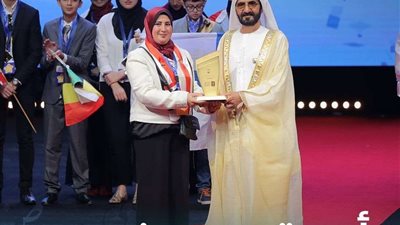 طارق شوقي يُهنئ 