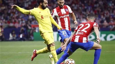 بث مباشر.. مباراة ليفربول واتلتيكو مدريد في الأبطال
