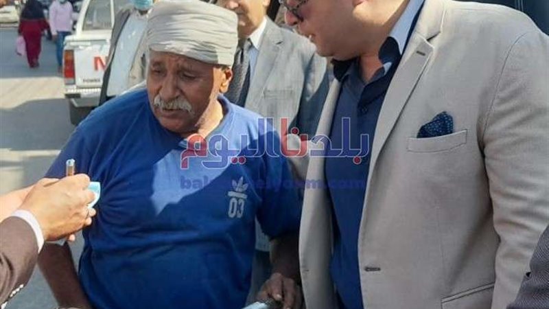 بلدنا اليوم