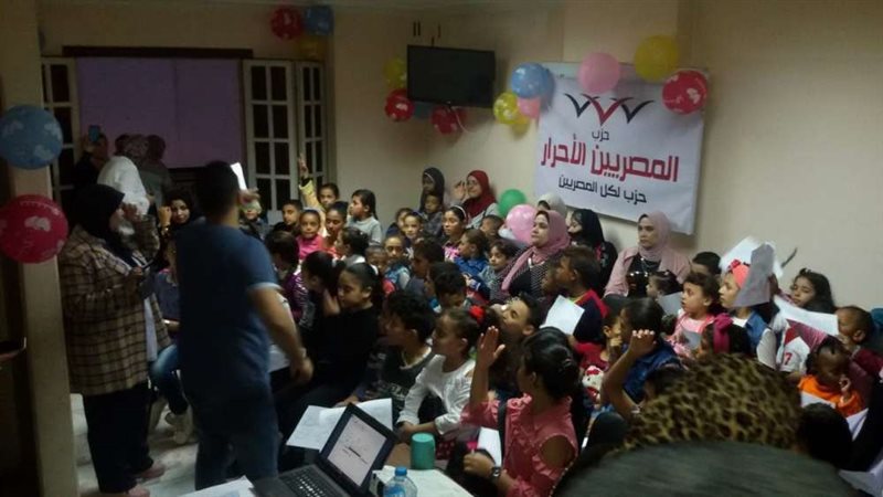 بلدنا اليوم