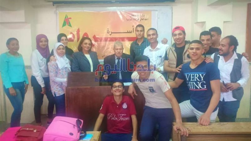 بلدنا اليوم