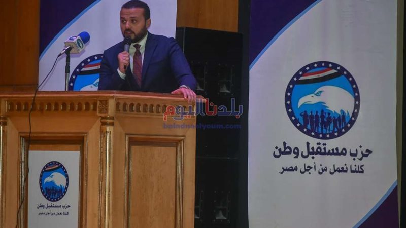 بلدنا اليوم