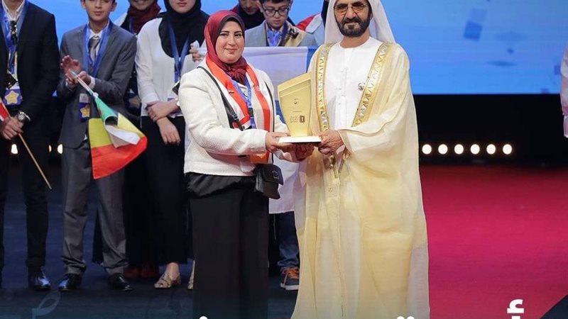 بلدنا اليوم