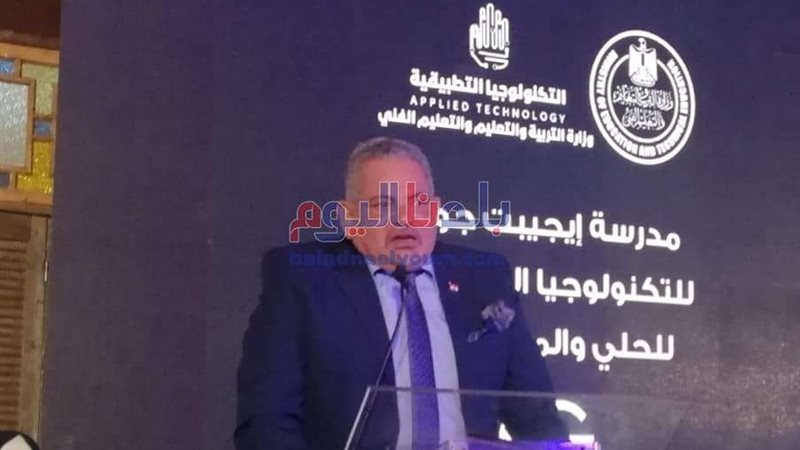 بلدنا اليوم