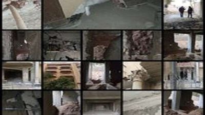 من النهاردة مفيش حكومة 