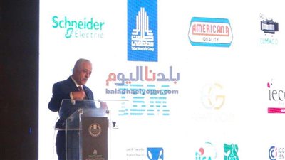 طارق شوقي: إيجيبت جولد من أكبر المدارس في الشرق الأوسط.. وهذه أهدافها (صور)