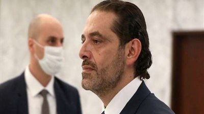 قرار جديد من 