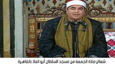 بث مباشر.. شعائر صلاة الجمعة من مسجد السلطان أبو العلا