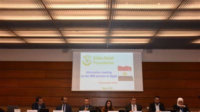 ماعت تستعرض ملف مصر الحقوقي على هامش المراجعة الشاملة