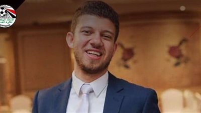 اللجنة المنظمة لأمم أفريقيا تنعي الطبيب الشاب أحمد عطية