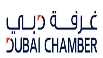 غرفة صناعة دبي: منطقة أفريقيا جنوب الصحراء حققت نموًا حيويًا في العقدين الماضيين