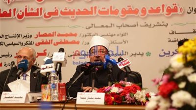 بحضور 3 وزراء.. انطلاق أولى جلسات الحوار الوطني التحضيرية لمؤتمر الشأن العام (صور)