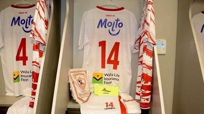 غرفة ملابس الزمالك قبل مواجهة الأهلي بقمة الدوري.. صور
