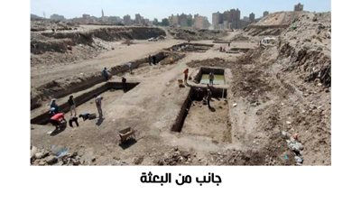 البعثة المصرية الألمانية تنجح في الكشف عن كتل البازلت بمعبد الملك نختنبو الأول في المطرية