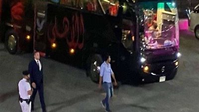 الأهلى يصل استاد القاهرة لمواجهة الزمالك فى القمة 123