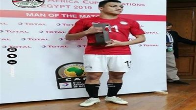 مصطفى محمد رجل مباراة مصر والكاميرون