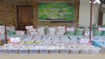 ضبط سائق بالأقصر بحوزته نصف طن بانجو