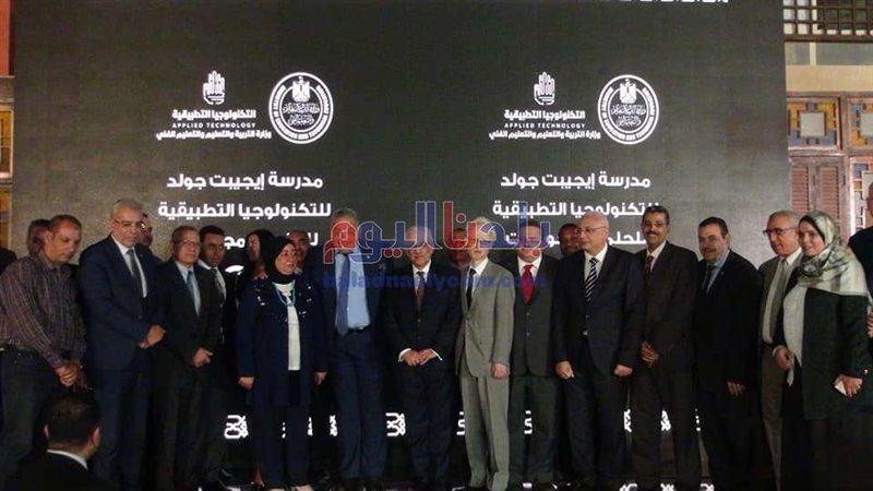بلدنا اليوم