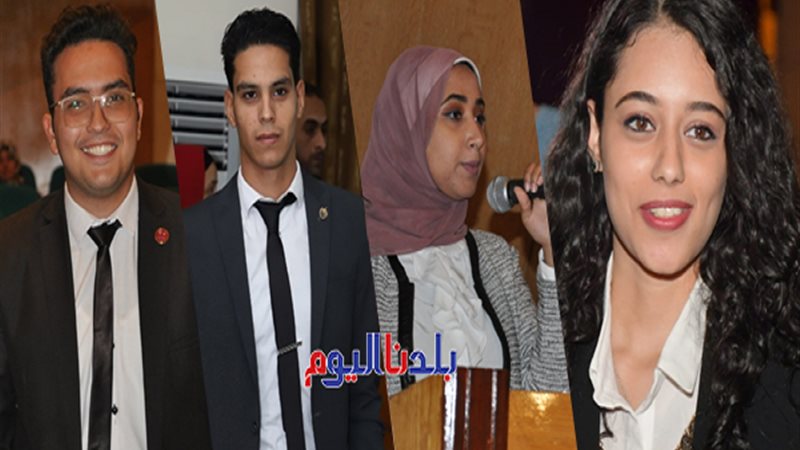 بلدنا اليوم
