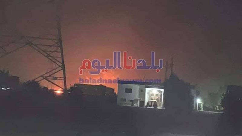 بلدنا اليوم