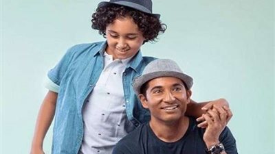 نجل الفنان عمرو سعد يبدأ تصوير مشاهده في فيلم 