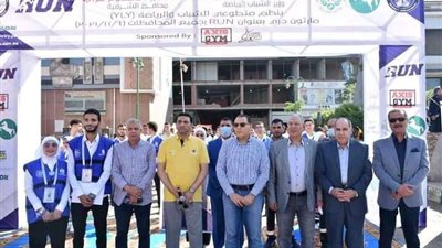 محافظ الشرقية يشهد إنطلاق فعاليات ماراثون الجري بمدينة الزقازيق