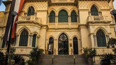 29 نوفمبر إنطلاق فعاليات