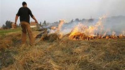 حريق هائل في 