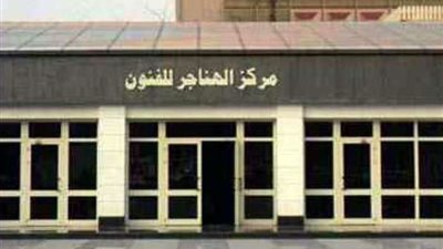 الإثنين المقبل.. الإنتاج الثقافي يحتفل بالمولد النبوي الشريف