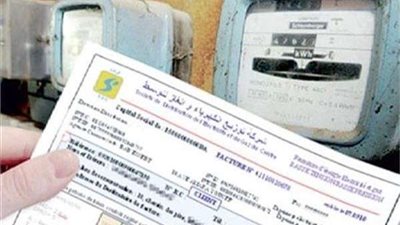 مواطنون يستغيثون بالتلاعب في قراءة فواتير الكهرباء.. والوزارة: الكاميرا هى الحل
