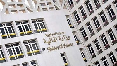 المالية: تأهيل كوادر الصف الثاني والثالث لتولي المواقع القيادية بالدولة