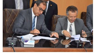 بروتوكول تعاون مشترك بين هيئة تمويل العلوم والتكنولوجياومعهد بحوث البترول