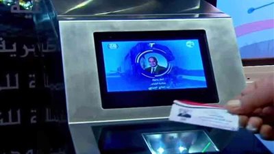 لأول مرة في مصر.. إصدار تذكرة موحدة لركوب جميع المواصلات بإسم الرئيس السيسي