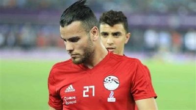 أحمد جمعة يغادر منتخب مصر بسبب الإصابة