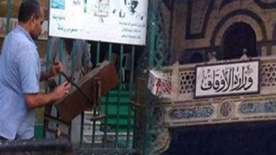أول تعليق من الأوقاف بشأن منع التبرعات في المساجد