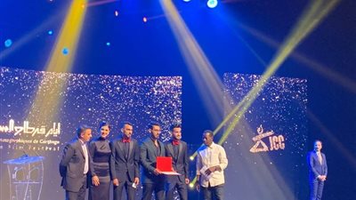 أبرزهم عمر الزهيري.. 3 مخرجين مصريين يحصدون 6 جوائز في مهرجان قرطاج (تفاصيل)