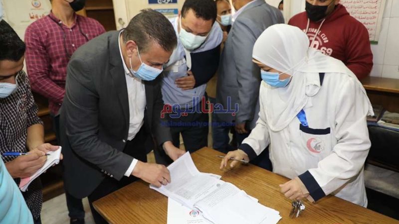 بلدنا اليوم