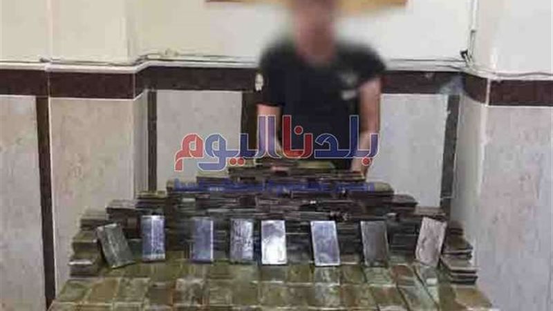 بلدنا اليوم