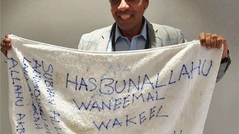 بلدنا اليوم