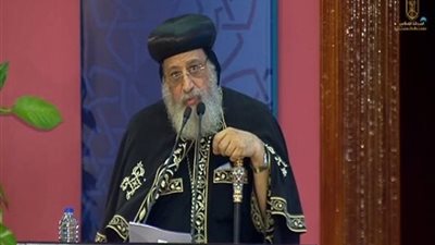 البابا تواضروس: بيت العائلة هيئة تعمل بجانب مؤسسات الدولة