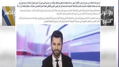 إعلامي لبناني يفجر مفاجأة عن أعلان مثليته الجنسية على الهواء.. فيديو