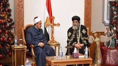 شيخ الأزهر والبابا تواضروس يشاركان في مؤتمر بيت العائلة المصرية