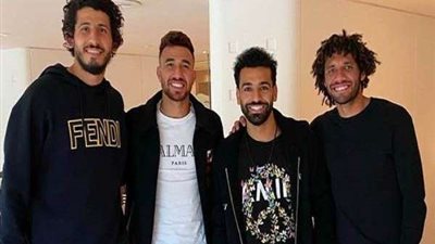 وصول محمد صلاح والنني لمطار القاهرة اليوم للإنضمام لمعسكر المنتخب