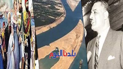 في ذكرى افتتاحها الـ150.. قناة السويس من حفر 