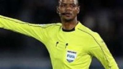 السنغالي داوودا جوييه حكما لمباراة المنتخب الأوليمبي ضد جنوب أفريقيا