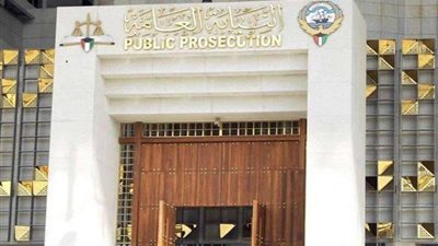 إحالة وكيل وزارة الصحة في الإسكندرية للمحاكمة التأديبية