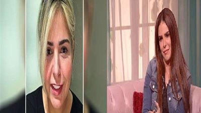 صابرين تخلع الحجاب.. ودنيا عبد العزيز توجه لها رسالة